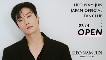 HEO NAM JUN JAPAN OFFICIAL FANCLUB OPEN!