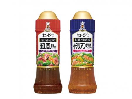 キユーピー テイスティドレッシング 「和風 香味たま キユーピー テイスティドレッシング 「和風 香味たま