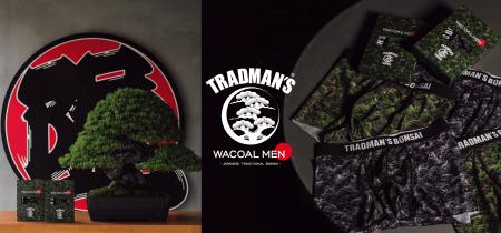 TRADMAN'S BONSAI × WACOAL MEN 盆栽をモチーフにし TRADMAN'S BONSAI × WACOAL MEN 盆栽をモチーフにし