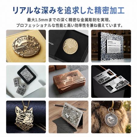 【日本初上陸】SCULPFUN G20レーザー彫刻機（20W）7月