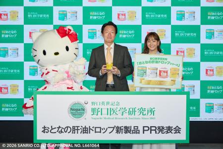 夏の「隠れ栄養不足」から家族を守る『おとなの肝油ド 夏の「隠れ栄養不足」から家族を守る『おとなの肝油ド
