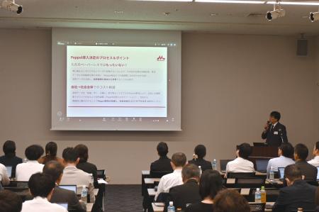 森永乳業、デジタルインボイス推進協議会(EIPA)「全 森永乳業、デジタルインボイス推進協議会(EIPA)「全