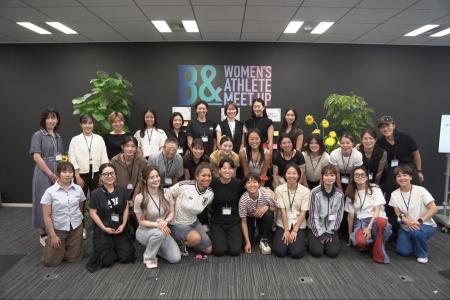 【イベントレポート】女子アスリートが集結!競技を超 【イベントレポート】女子アスリートが集結!競技を超