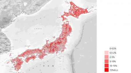 全国町字単位空き家率推定データ(オープンデータ)を 全国町字単位空き家率推定データ(オープンデータ)を