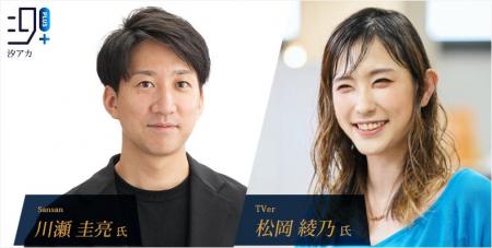 クライス&カンパニー、転職・キャリアの実践課題に踏 クライス&カンパニー、転職・キャリアの実践課題に踏