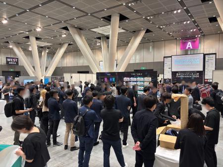 【イベントレポート】国内最大級の会計ファイナンスイ 【イベントレポート】国内最大級の会計ファイナンスイ