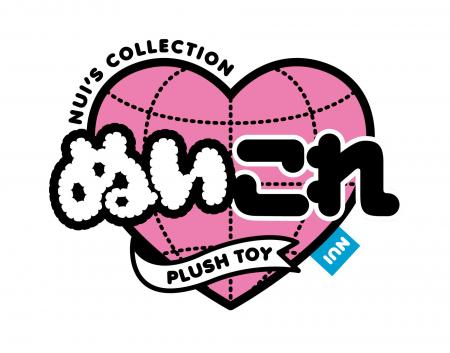 TOKYOおもちゃショー2026にぬいこれバンダイナムコヌ TOKYOおもちゃショー2026にぬいこれバンダイナムコヌ