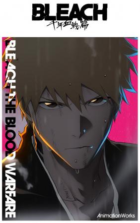 TVアニメ『BLEACH 千年血戦篇』第1クールの資料を収録