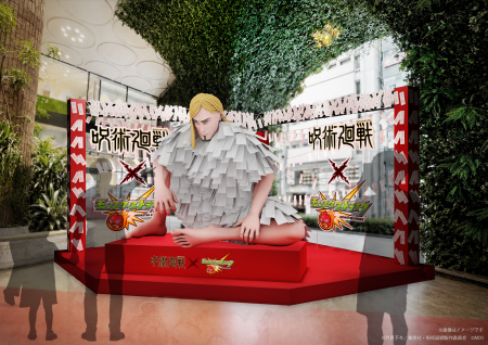 レジィ・スター 現代の渋谷に現る!?TVアニメ「呪術廻 レジィ・スター 現代の渋谷に現る!?TVアニメ「呪術廻