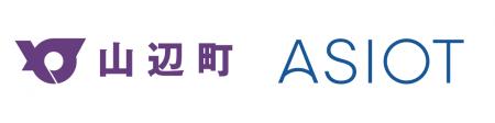 メーター検針無人化のA Smart、山形県山辺町の管理施