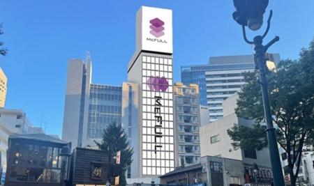 “自分磨き”と多様なライフスタイルを支えるサービス拠 “自分磨き”と多様なライフスタイルを支えるサービス拠