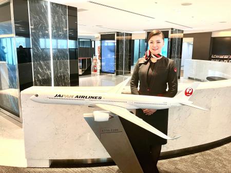 【JAL×JR東日本】陸と空の旅で山形を満喫するツアーを
