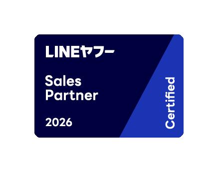株式会社SARUCREW、「LINEヤフー Partner Program」に