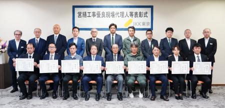 【開催報告】令和８年度「営繕工事優良現場代理人等表