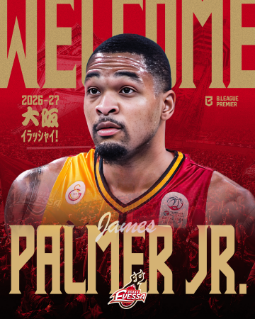 ジェイムズ・パルマー・ジュニア選手 契約締結(新規)