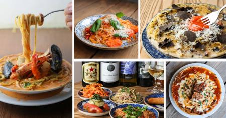 【吉祥寺初出店】中目黒で連日行列のパスタ専門utf-8 【吉祥寺初出店】中目黒で連日行列のパスタ専門utf-8
