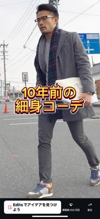 9割無地で、頑張りすぎない。それが大人のおしゃutf-8 9割無地で、頑張りすぎない。それが大人のおしゃutf-8