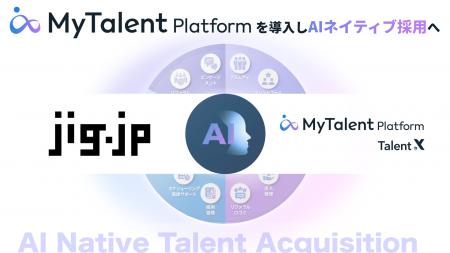 ライブ配信「ふわっち」をはじめAR・VTuberなどを展開 ライブ配信「ふわっち」をはじめAR・VTuberなどを展開