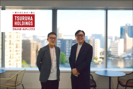 分散した広報情報を⼀本化。ツルハホールディンutf-8