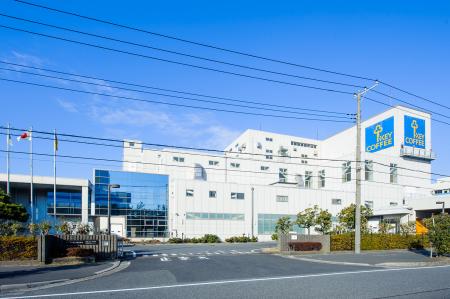 【夏休み特別企画】『親子で学ぶ！コーヒーのヒutf-8