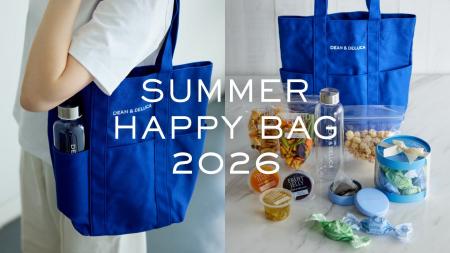DEAN & DELUCA初、「夏の福袋 2026」を数量限定で発売 DEAN & DELUCA初、「夏の福袋 2026」を数量限定で発売