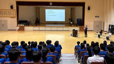 株式会社サリバテック、山形県立致道館高等学校の「キ 株式会社サリバテック、山形県立致道館高等学校の「キ