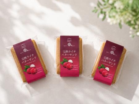 いちごポタジェ初、「めぐりライチ」を使用した「完熟