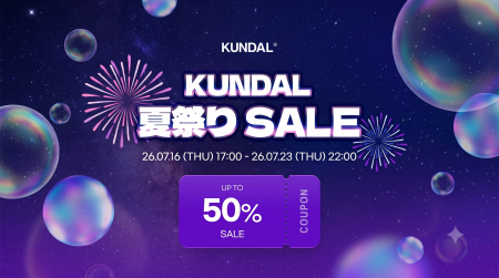 KUNDAL(クンダル)、公式オンラインストアにて「夏祭 KUNDAL(クンダル)、公式オンラインストアにて「夏祭