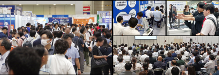 ＜本分野 日本最大級! 約800社1470製品*が一堂に集結