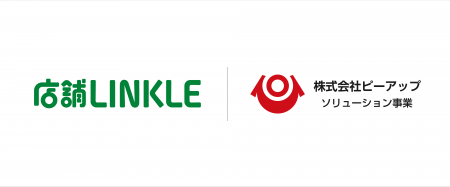 【本部と店舗間の情報共有を一元化】多店舗運営を支え 【本部と店舗間の情報共有を一元化】多店舗運営を支え