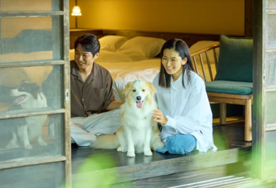 【愛犬と泊まれる古民家リトリート　赤城山 - 懐 - 】