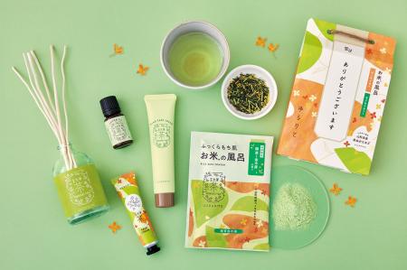 ティーフレグランス「ゆるりと 金木犀茶」新登場！ハ