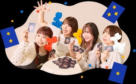 ボードゲームとの出会いをもっと身近に。 ボードゲームとの出会いをもっと身近に。