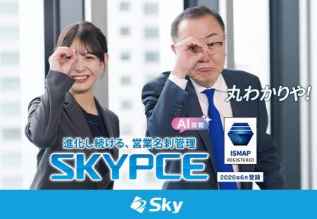 優秀な営業の「引き継ぎ問題」を解決! 営業名刺管理 優秀な営業の「引き継ぎ問題」を解決! 営業名刺管理