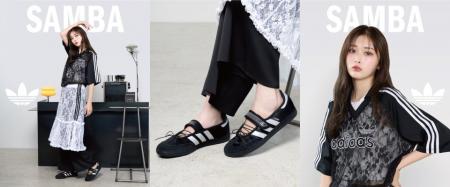 【ABCマート限定】adidas Originalsのアイコニックな 【ABCマート限定】adidas Originalsのアイコニックな
