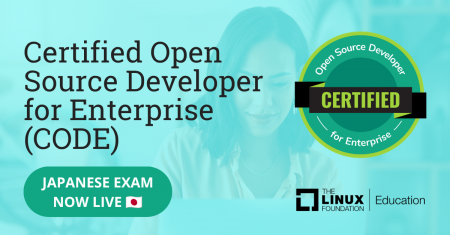 新認定 Certified Open Source Developer for Enterpr