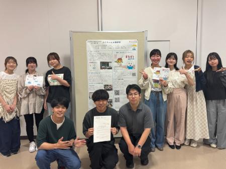 【福岡大学】薬学部「ふくやくプロジェクト」の活動が