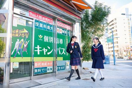 【低価格・高品質の個別指導キャンパス】2026年7月 増