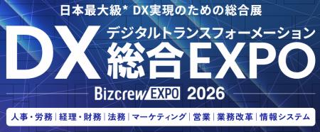 TechSuite株式会社のAIスカウト代行サービス「AIスカ