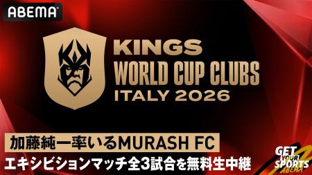 スペインのサッカーレジェンド・ピケ考案の新世代7人 スペインのサッカーレジェンド・ピケ考案の新世代7人