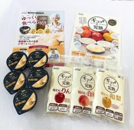 学校給食で親しまれた“あの味”がコンビニで。国産りん 学校給食で親しまれた“あの味”がコンビニで。国産りん