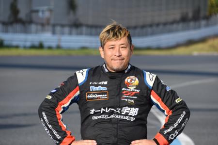 青木拓磨の挑戦、20年目。魂は、まだ加速する。