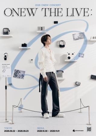 SHINee ONEW(オンユ)、2026年日本コンサート開催決定