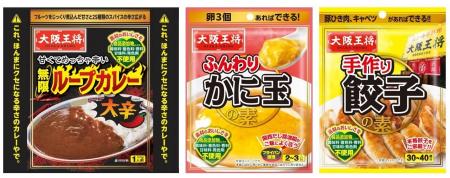 甘さのあとに刺激が追いかける。クセになる無限ループ