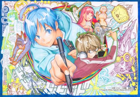 新製品「コピック マルチライナープラス」一般発売に