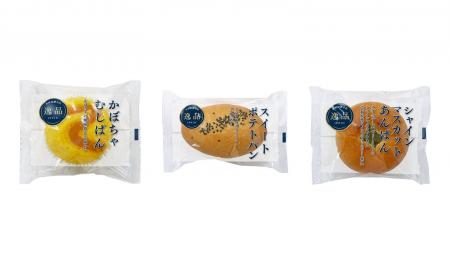 【木村屋總本店】<新商品>8月1日から、2種類のかぼ 【木村屋總本店】<新商品>8月1日から、2種類のかぼ