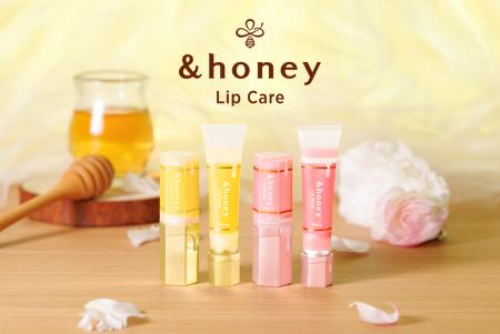 &honeyから待望のシリーズ初となるリップクリームが４