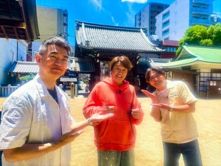 スター・近藤真彦が「大阪おっさんぽ」初参戦！ 天神