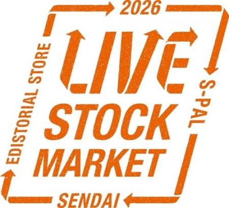 【エスパル仙台】サスティナブルイベント『LIVE STOCK