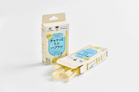 【来場者限定プレゼントも！】チョコザップとのコラボ